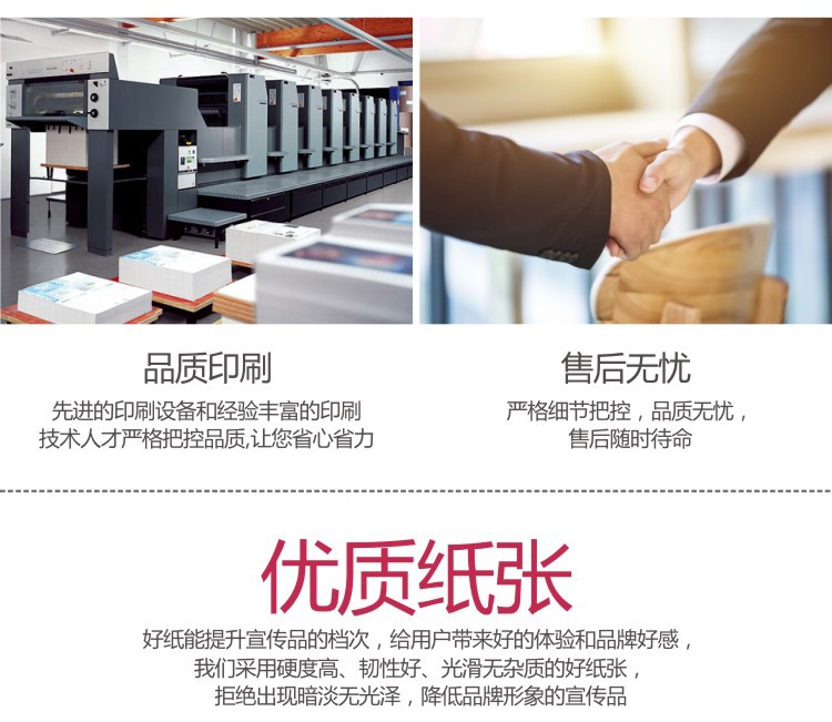 从纸面到云端 一体化视觉与软件解决方案，助力品牌全方位沟通