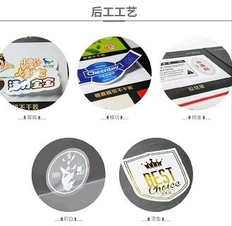 图小制图文设计制作｜卷装标签的多元用途，图文设计制作全解析