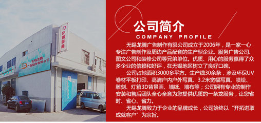 墙布壁画与软件开发 看似迥异，实则共通的价格决定因素